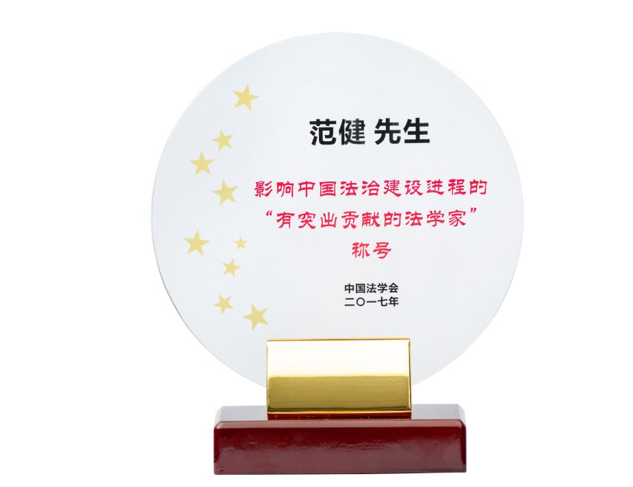 图15.jpg 图15.jpg