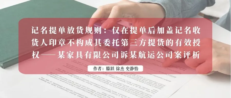21bbd14f9c5b523ad3c6990f69b170ff.png